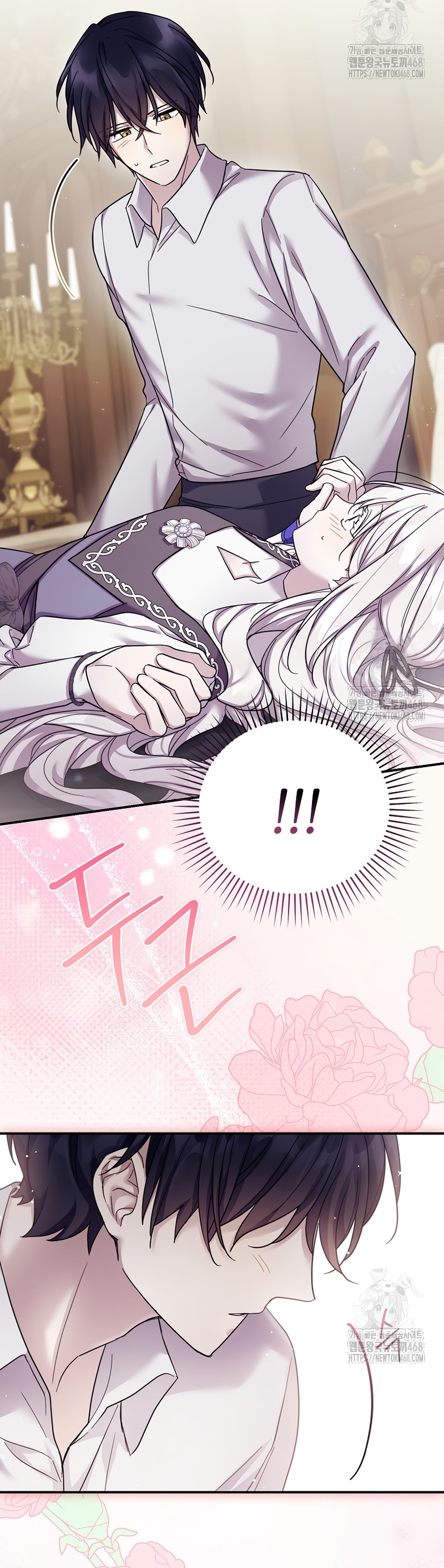 La enferma terminal rechaza la adopción Capítulo 46 - Page 12