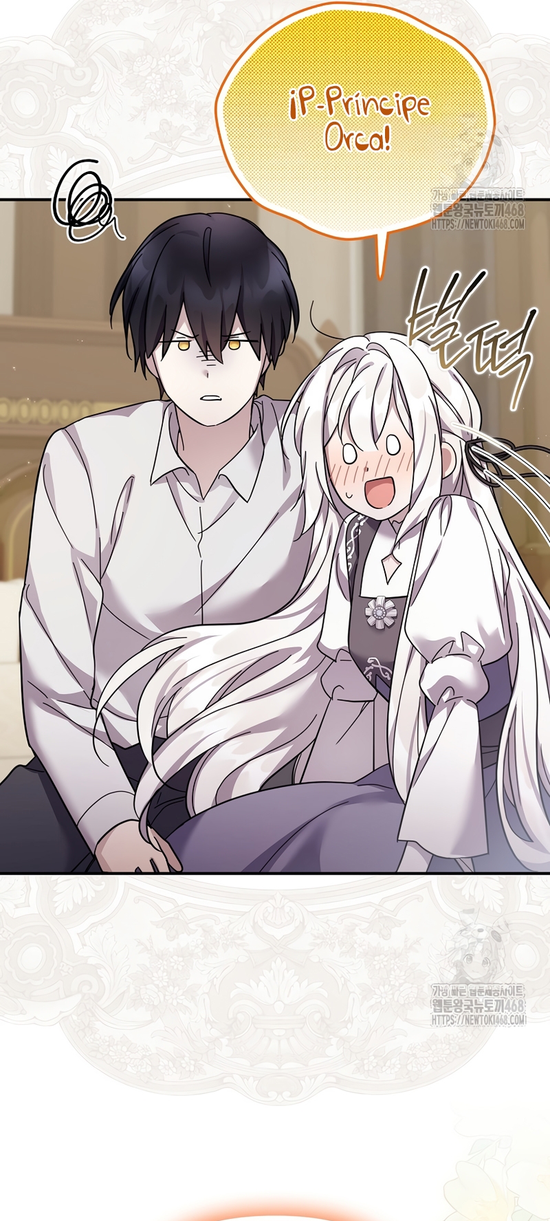 La enferma terminal rechaza la adopción Capítulo 46 - Page 16