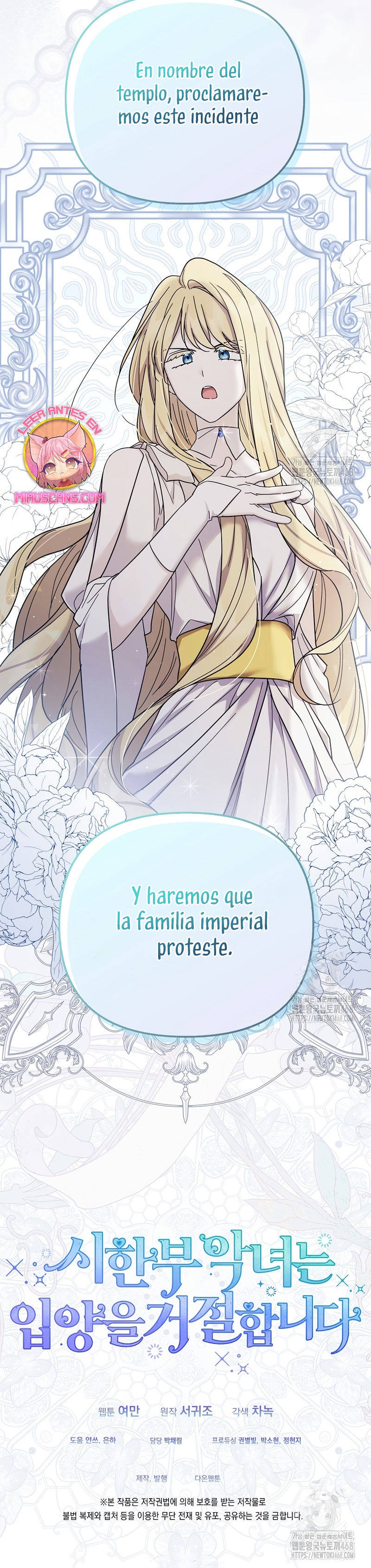 La enferma terminal rechaza la adopción Capítulo 46 - Page 39