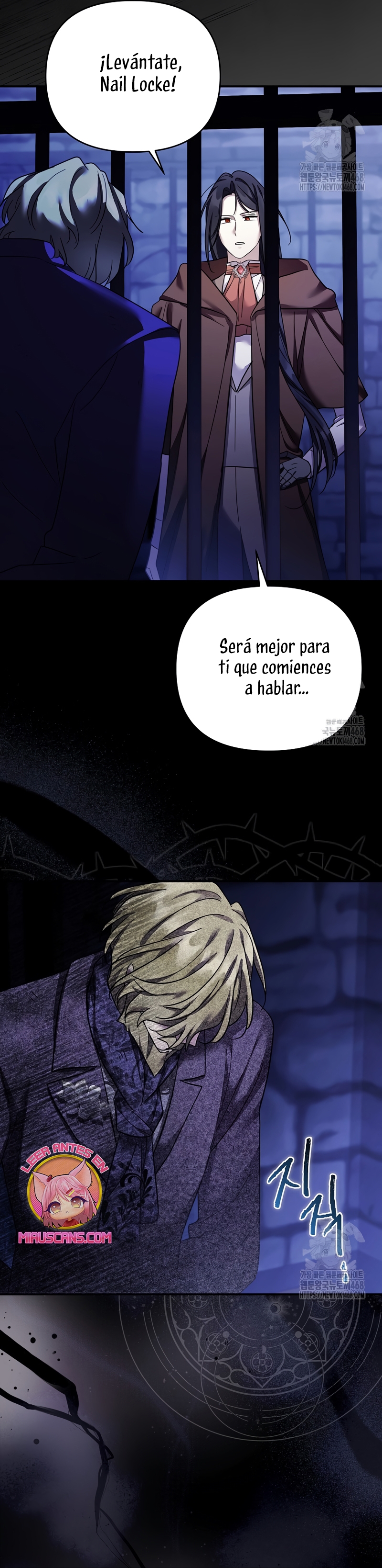 La enferma terminal rechaza la adopción Capítulo 47 - Page 18