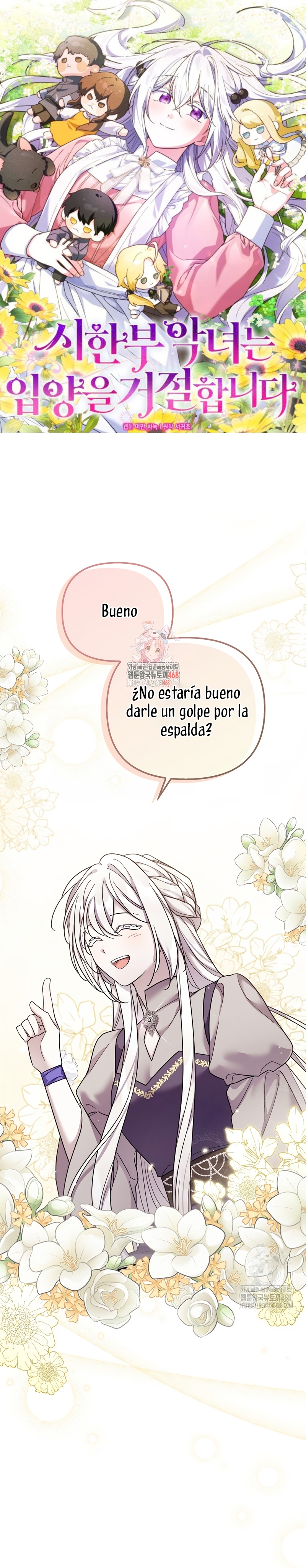 La enferma terminal rechaza la adopción Capítulo 48 - Page 2