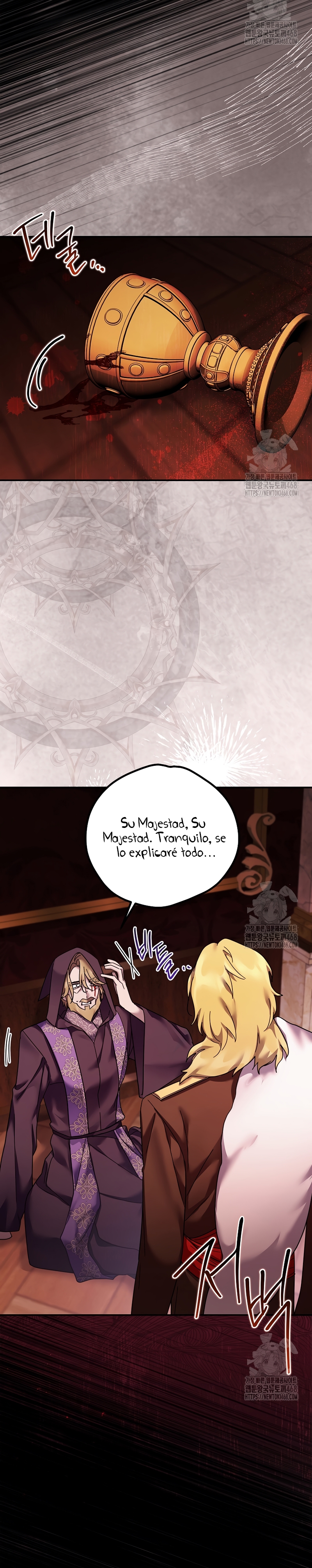 La enferma terminal rechaza la adopción Capítulo 48 - Page 22