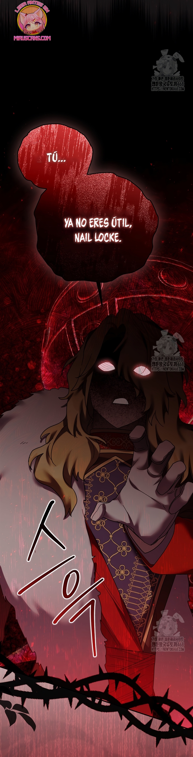 La enferma terminal rechaza la adopción Capítulo 48 - Page 24