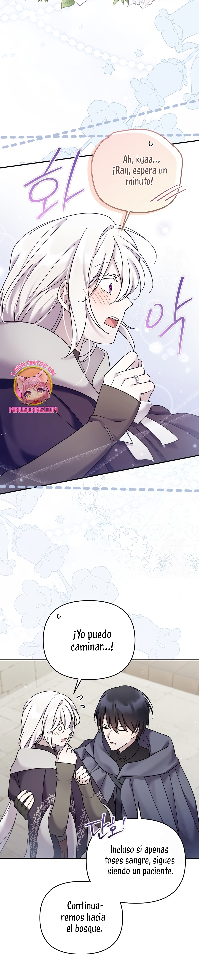 La enferma terminal rechaza la adopción Capítulo 49 - Page 19