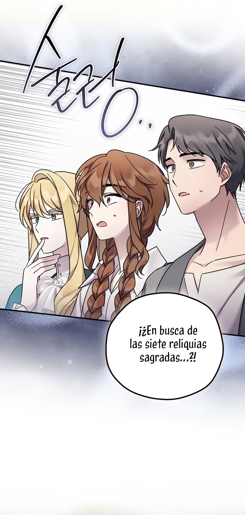 La enferma terminal rechaza la adopción Capítulo 49 - Page 6