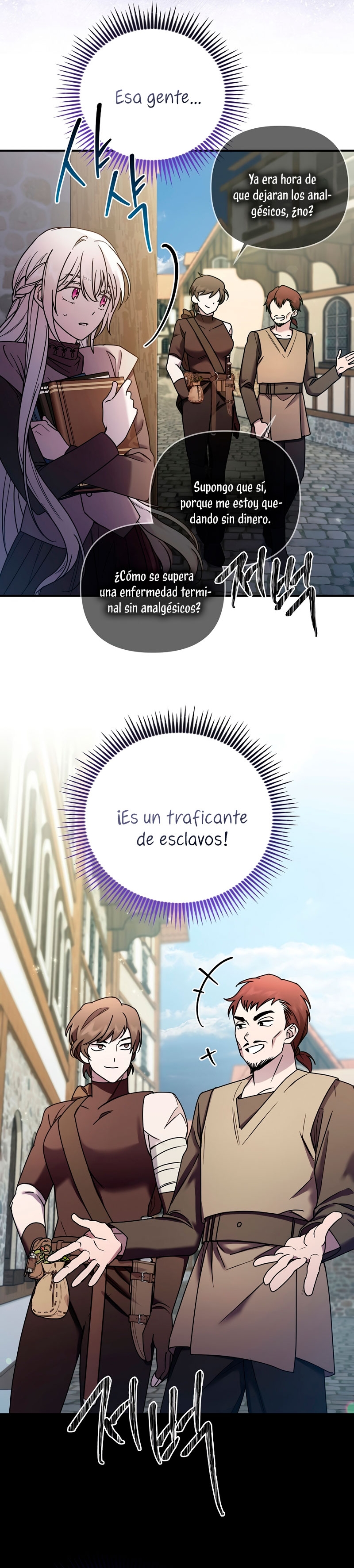 La enferma terminal rechaza la adopción Capítulo 5 - Page 7