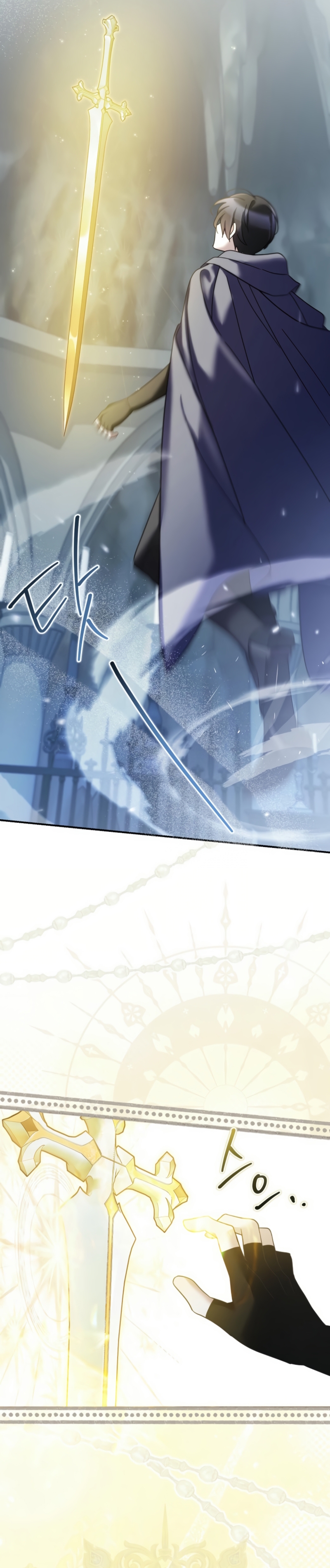 La enferma terminal rechaza la adopción Capítulo 50 - Page 10