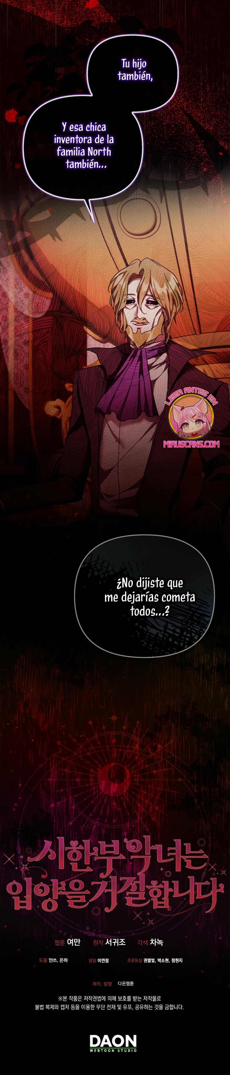 La enferma terminal rechaza la adopción Capítulo 50 - Page 34