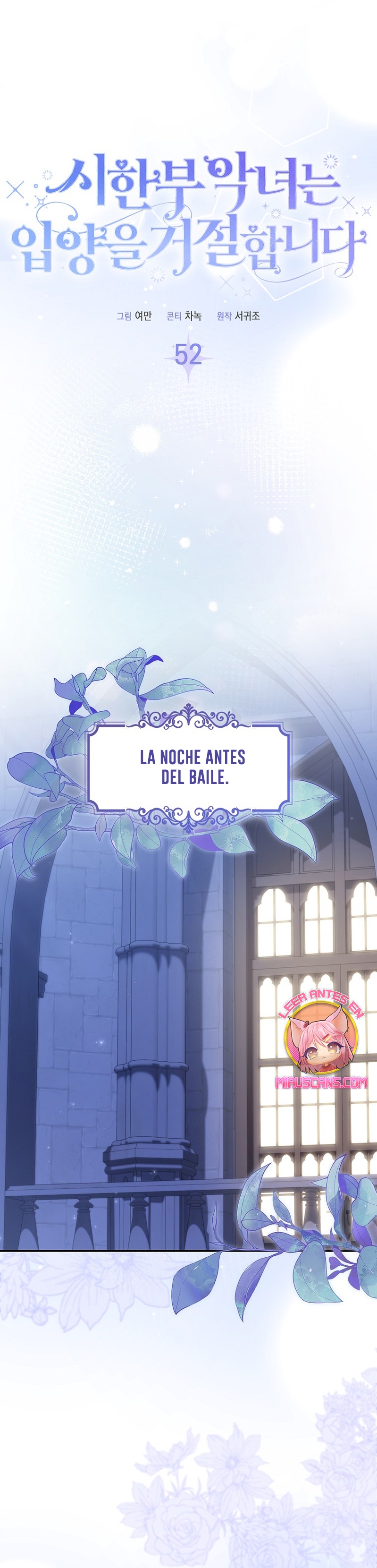 La enferma terminal rechaza la adopción Capítulo 52 - Page 24