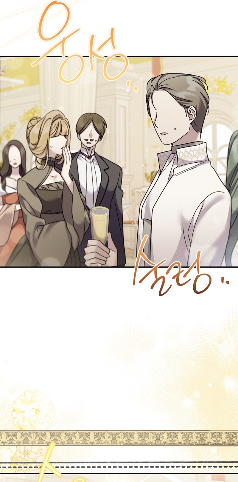 La enferma terminal rechaza la adopción Capítulo 52 - Page 34