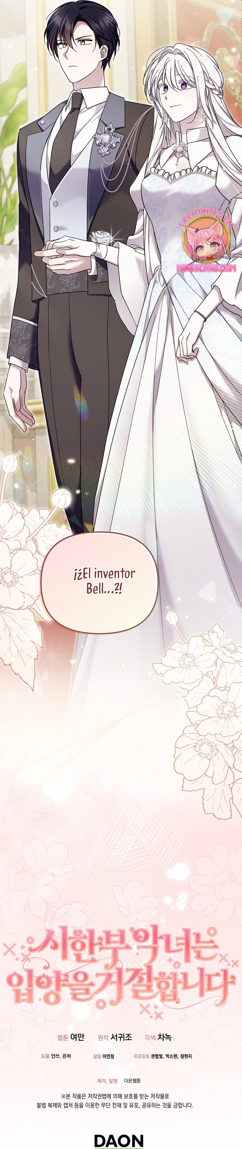 La enferma terminal rechaza la adopción Capítulo 52 - Page 37