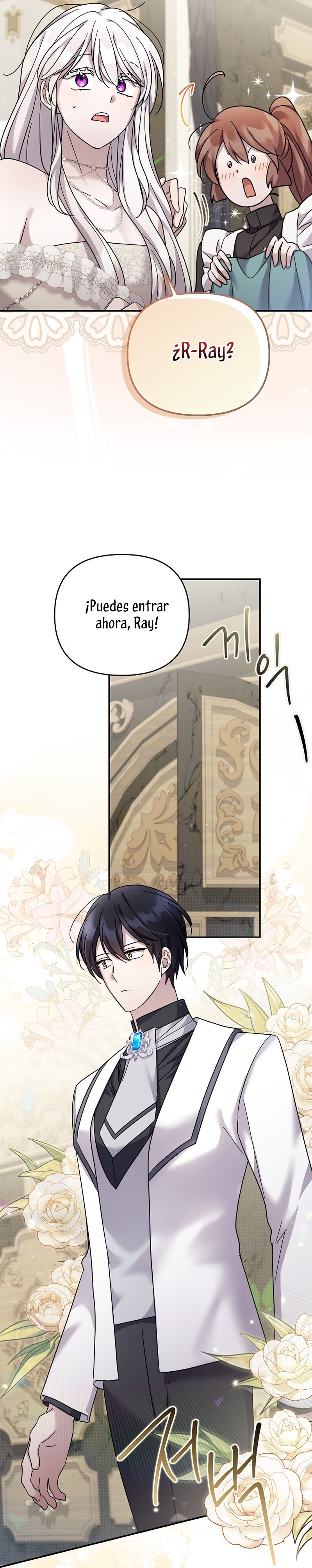 La enferma terminal rechaza la adopción Capítulo 52 - Page 8