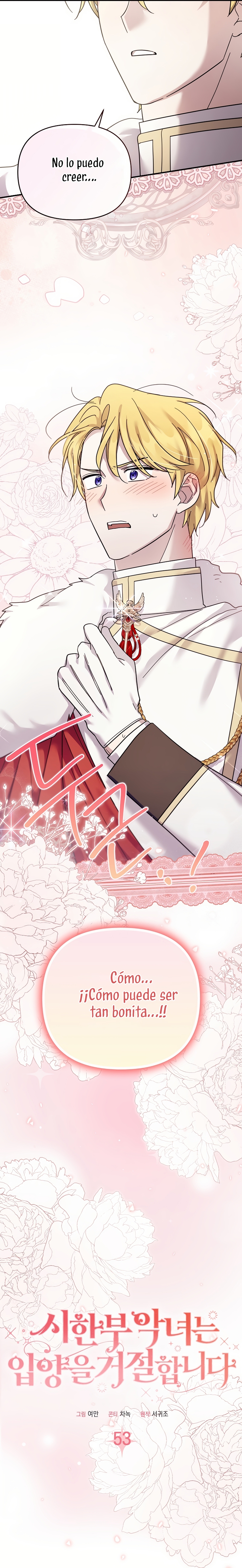 La enferma terminal rechaza la adopción Capítulo 53 - Page 12