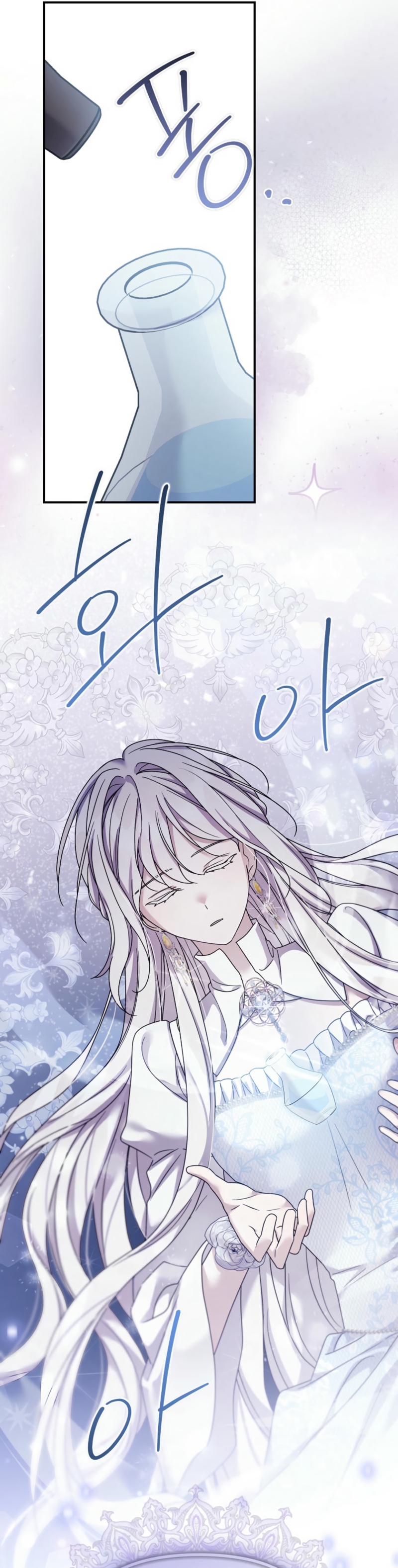 La enferma terminal rechaza la adopción Capítulo 55 - Page 24