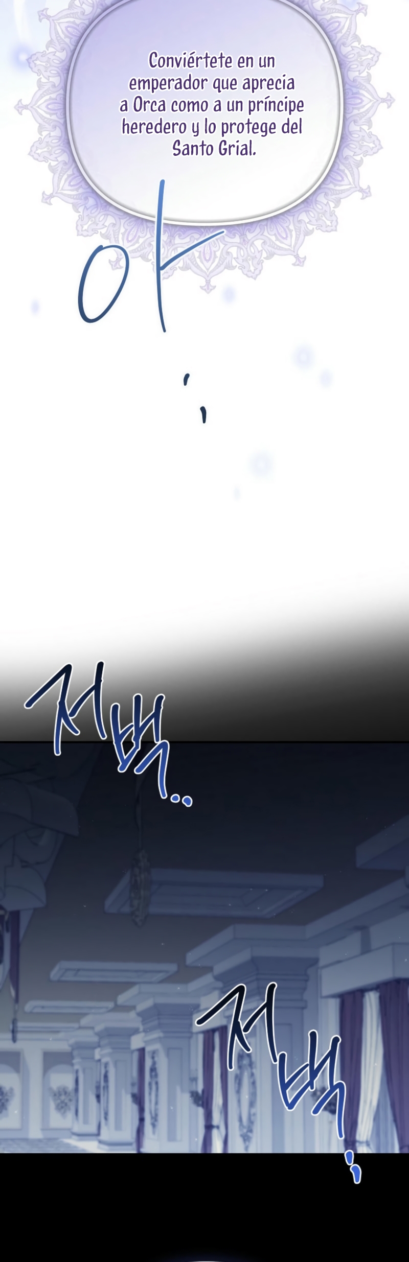 La enferma terminal rechaza la adopción Capítulo 55 - Page 25