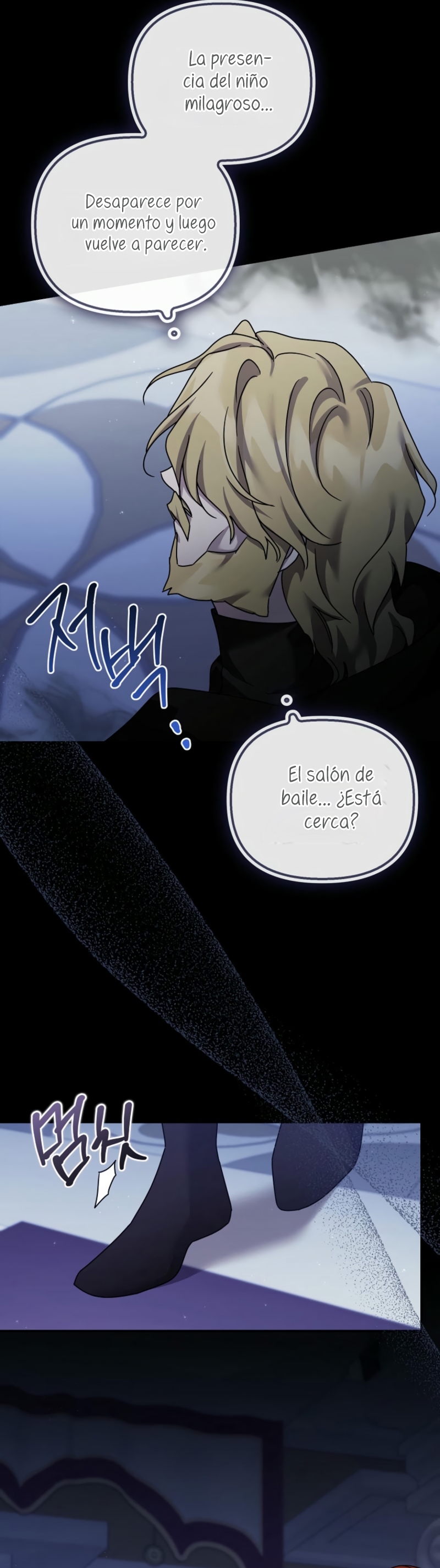 La enferma terminal rechaza la adopción Capítulo 55 - Page 26