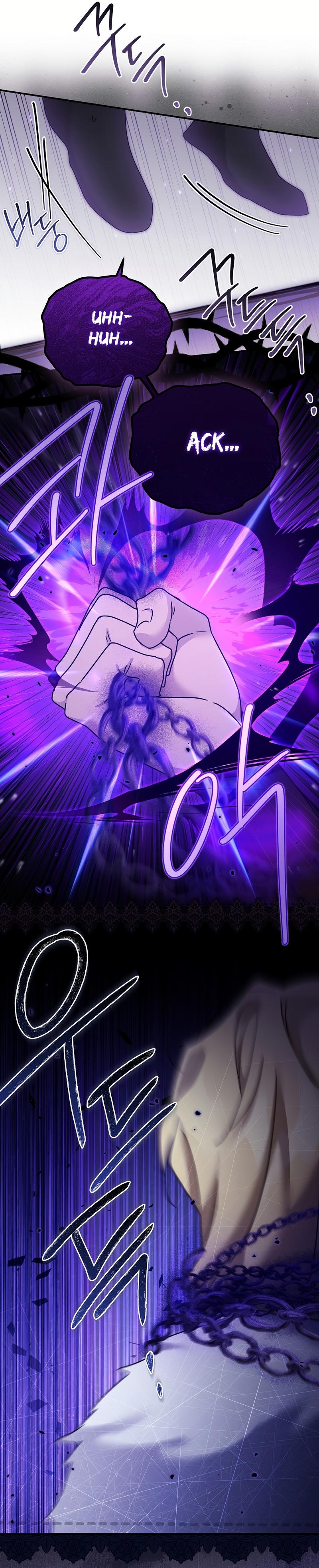 La enferma terminal rechaza la adopción Capítulo 56 - Page 15