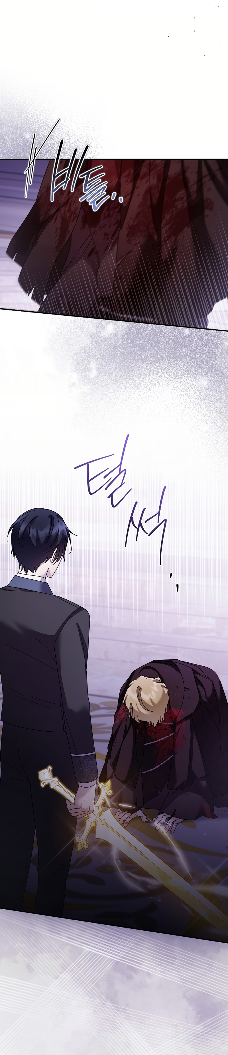 La enferma terminal rechaza la adopción Capítulo 57 - Page 20