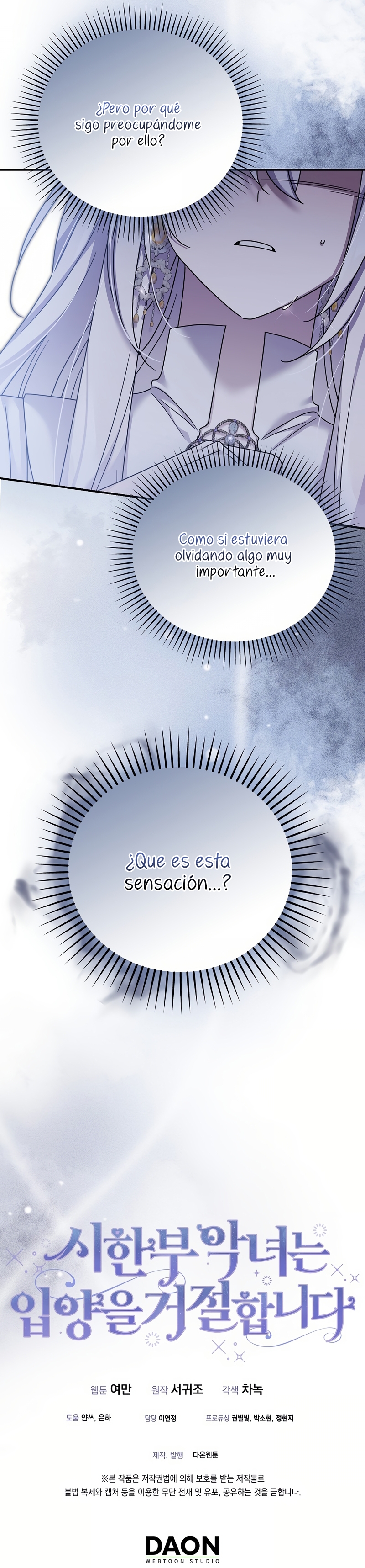 La enferma terminal rechaza la adopción Capítulo 57 - Page 27