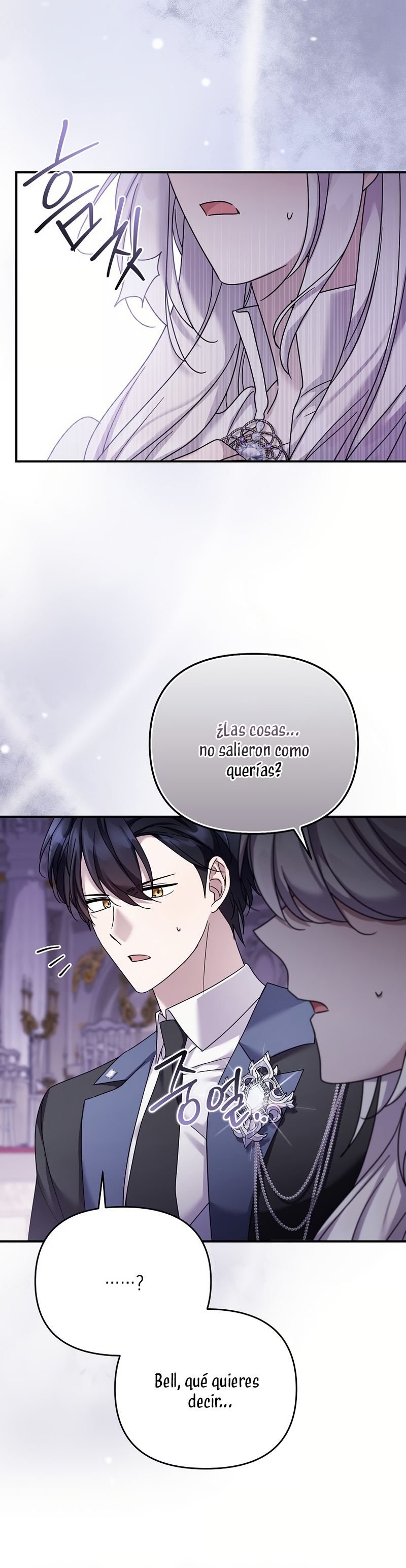 La enferma terminal rechaza la adopción Capítulo 58 - Page 25