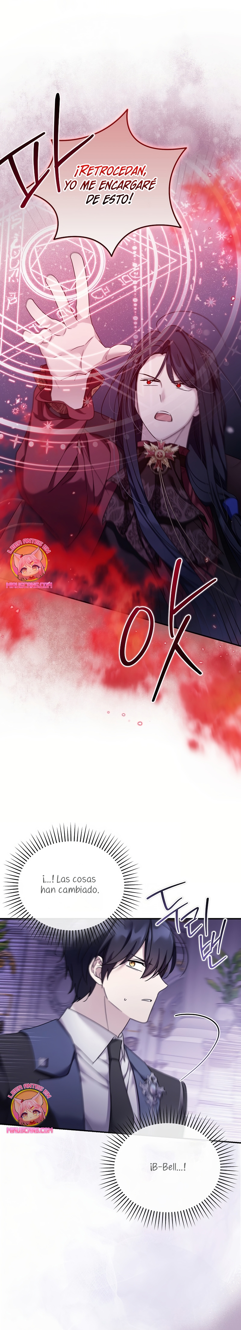 La enferma terminal rechaza la adopción Capítulo 58 - Page 7