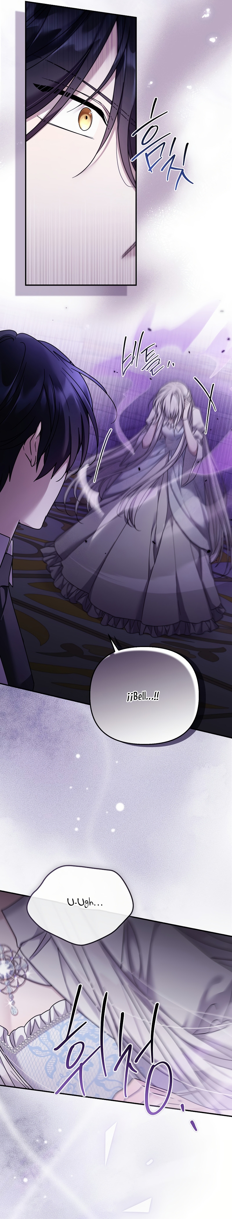 La enferma terminal rechaza la adopción Capítulo 58 - Page 8