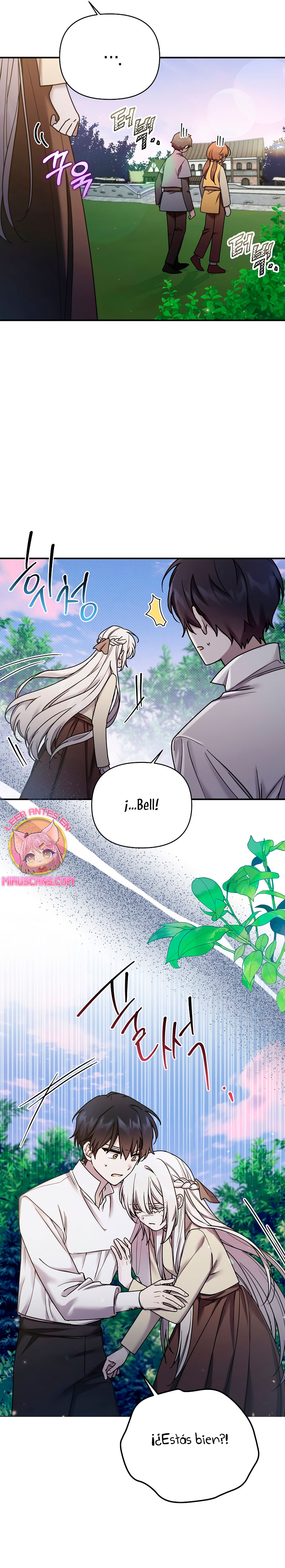 La enferma terminal rechaza la adopción Capítulo 6 - Page 16