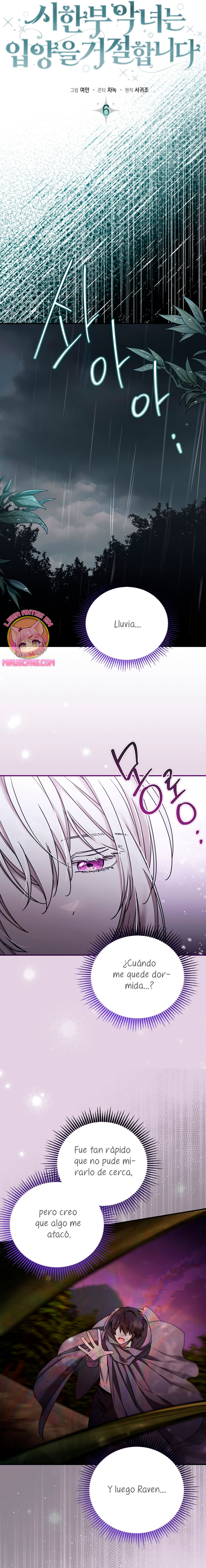 La enferma terminal rechaza la adopción Capítulo 6 - Page 7