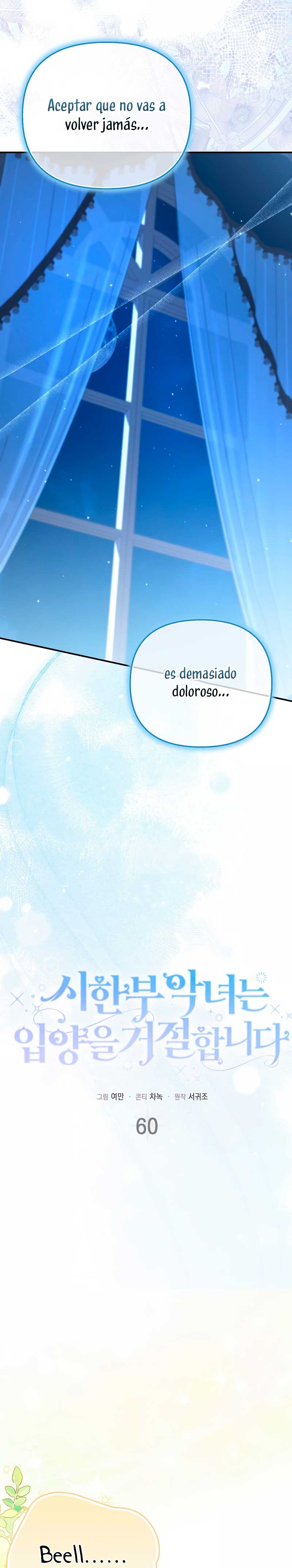 La enferma terminal rechaza la adopción Capítulo 60 - Page 10