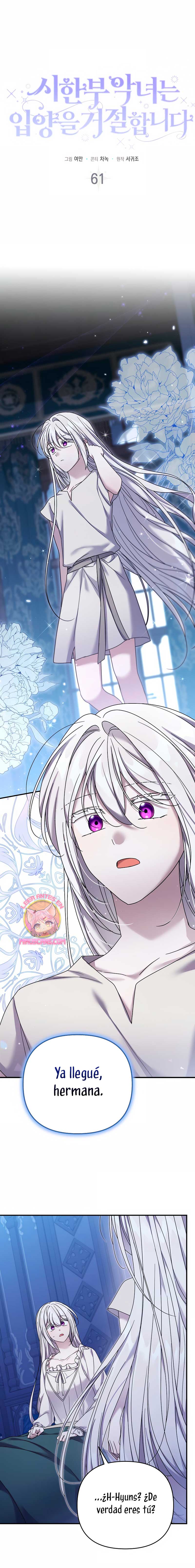 La enferma terminal rechaza la adopción Capítulo 61 - Page 3