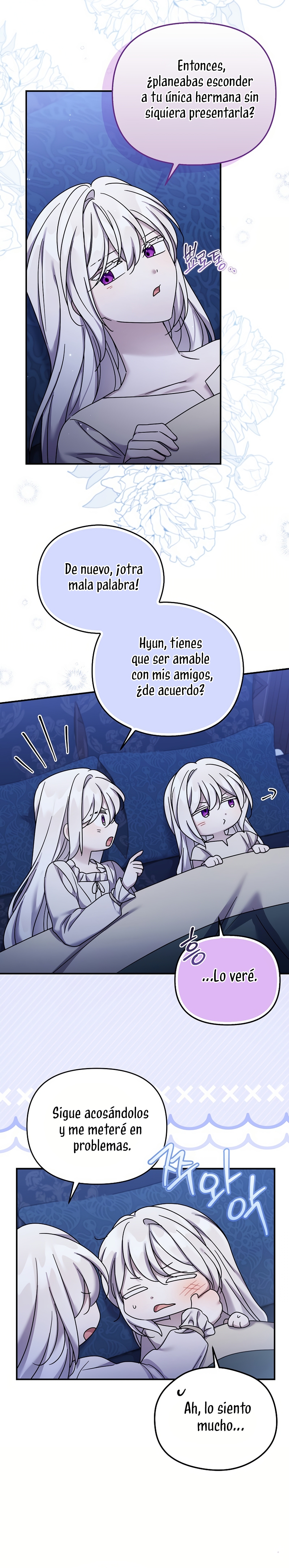 La enferma terminal rechaza la adopción Capítulo 62 - Page 17