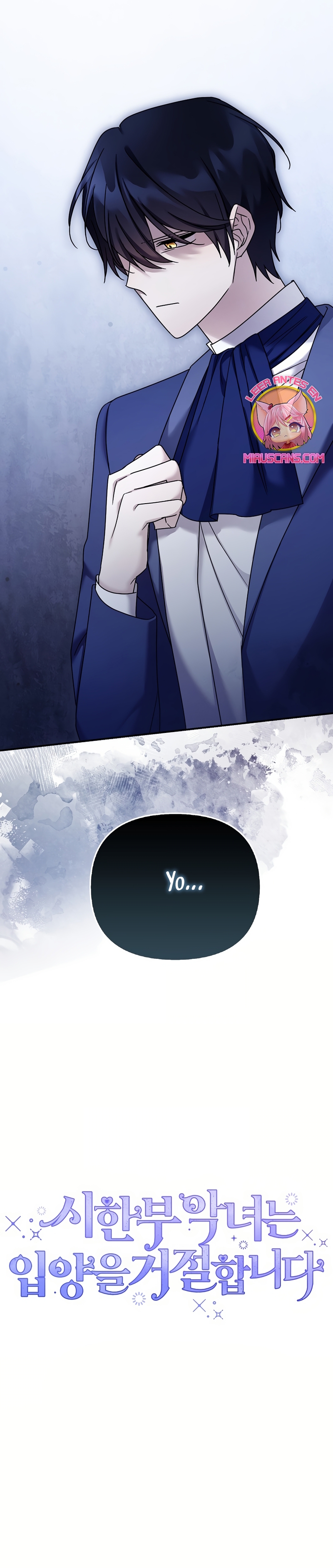 La enferma terminal rechaza la adopción Capítulo 62 - Page 27