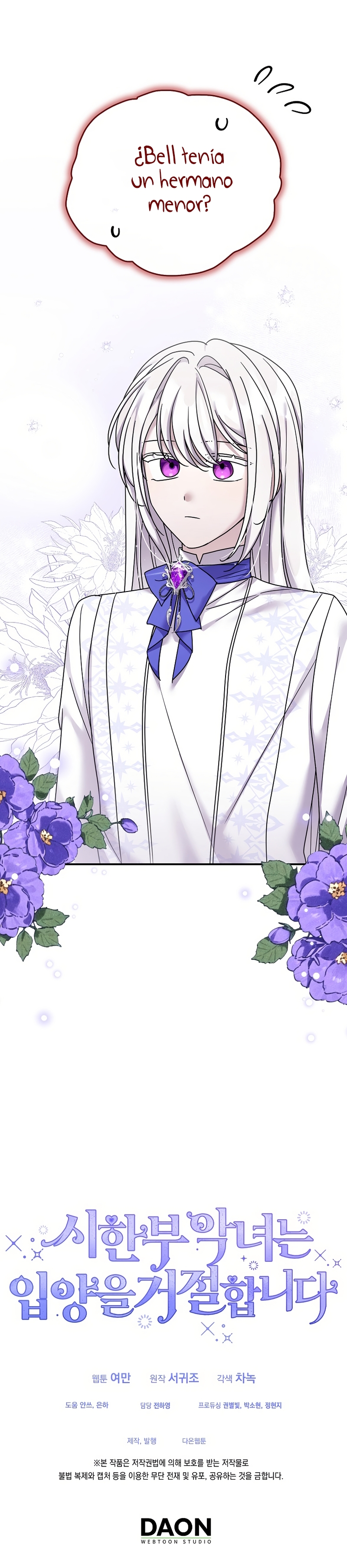 La enferma terminal rechaza la adopción Capítulo 63 - Page 28