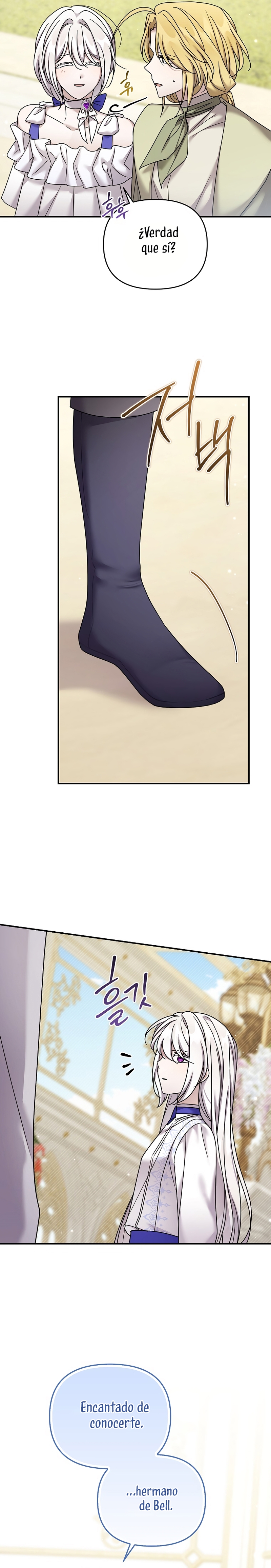 La enferma terminal rechaza la adopción Capítulo 64 - Page 14