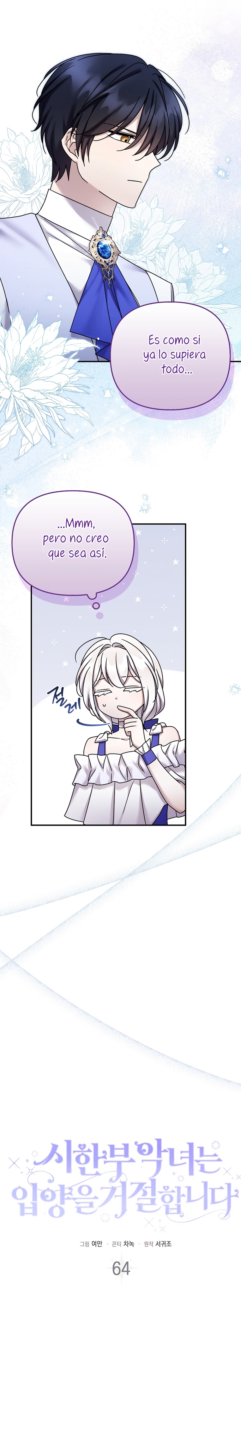 La enferma terminal rechaza la adopción Capítulo 64 - Page 16