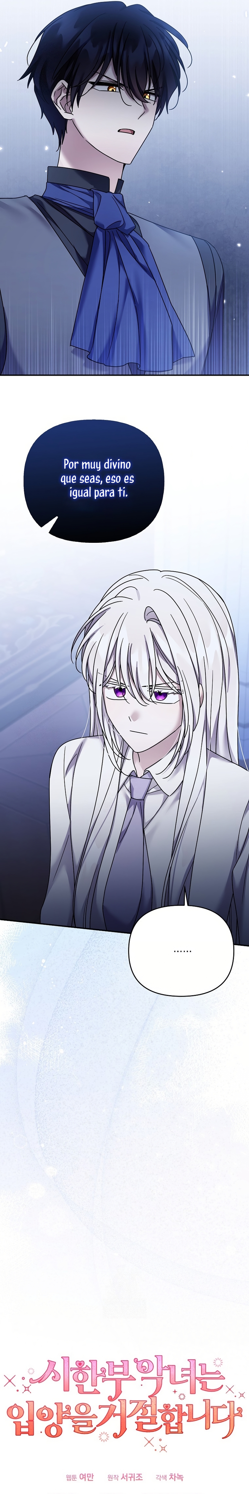 La enferma terminal rechaza la adopción Capítulo 65 - Page 28