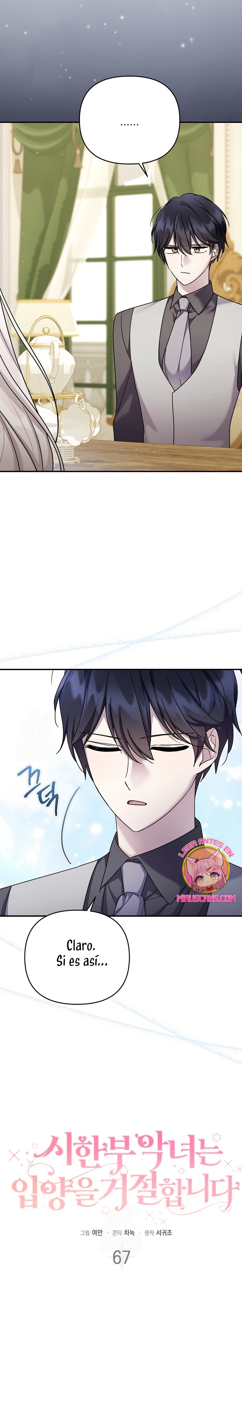 La enferma terminal rechaza la adopción Capítulo 67 - Page 10