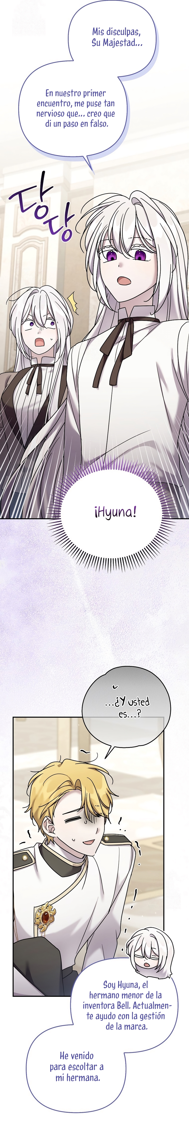 La enferma terminal rechaza la adopción Capítulo 67 - Page 15