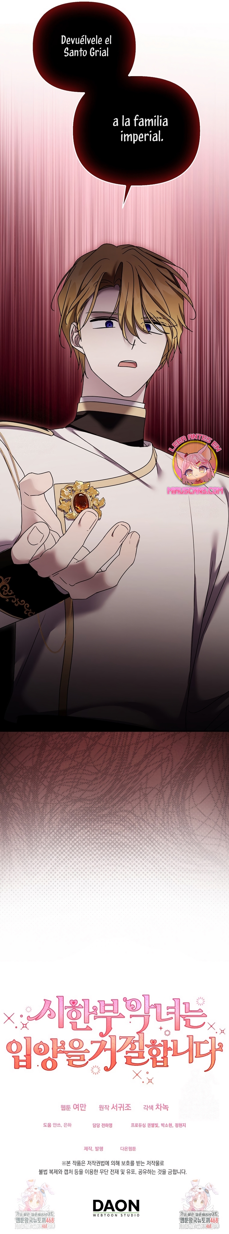 La enferma terminal rechaza la adopción Capítulo 68 - Page 32