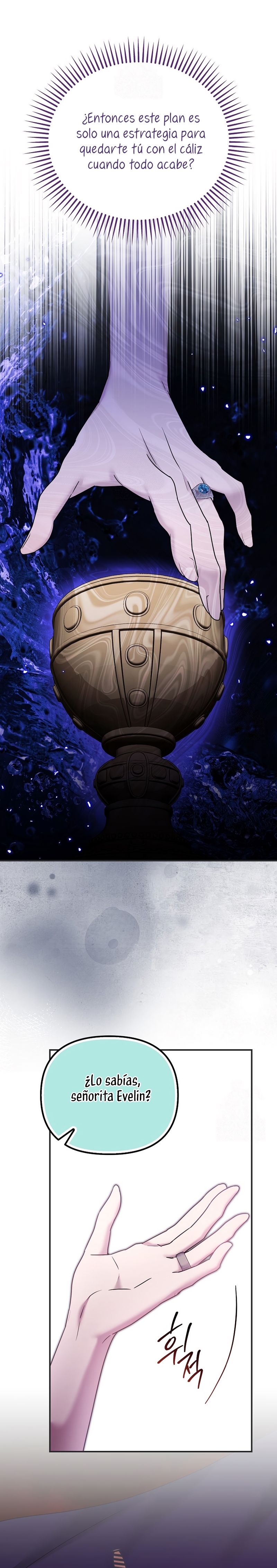 La enferma terminal rechaza la adopción Capítulo 69 - Page 25