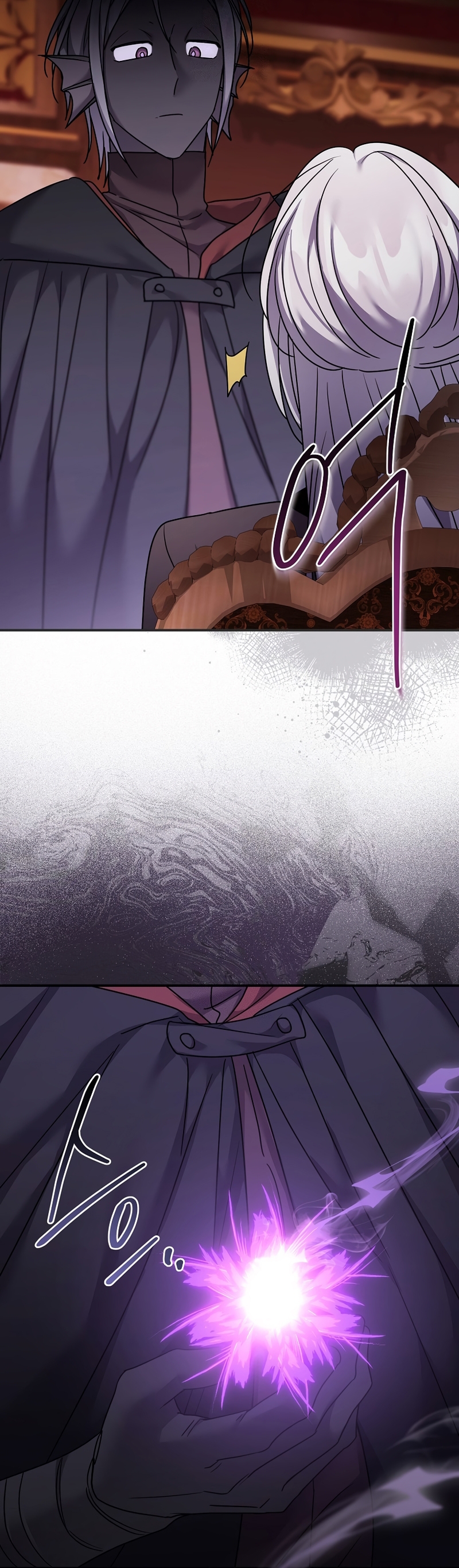 La enferma terminal rechaza la adopción Capítulo 69 - Page 28