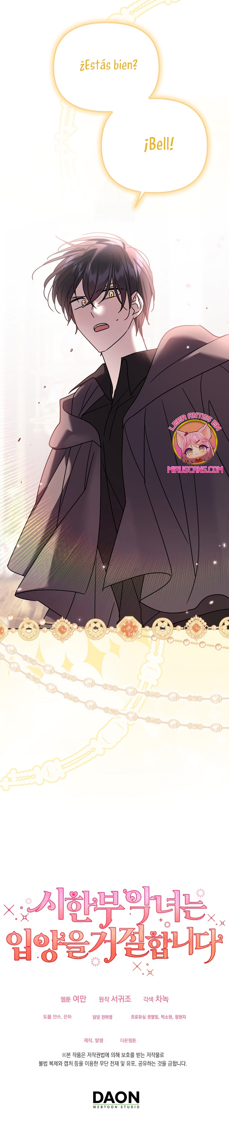 La enferma terminal rechaza la adopción Capítulo 69 - Page 34