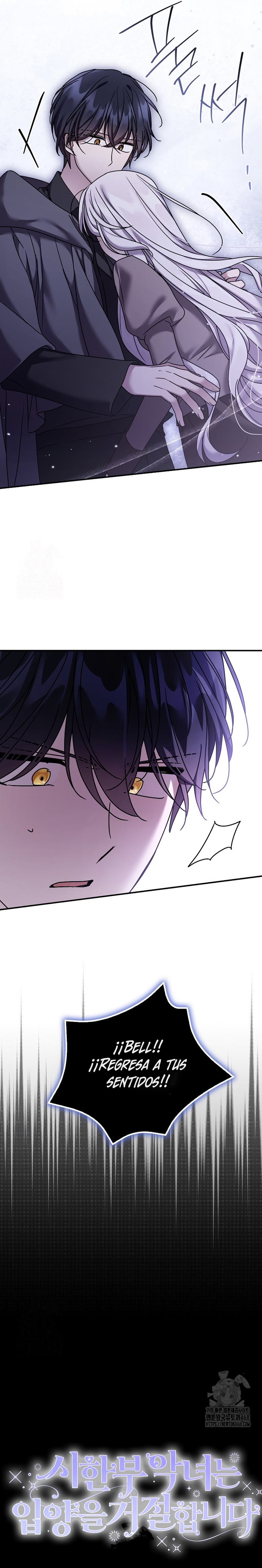 La enferma terminal rechaza la adopción Capítulo 71 - Page 10