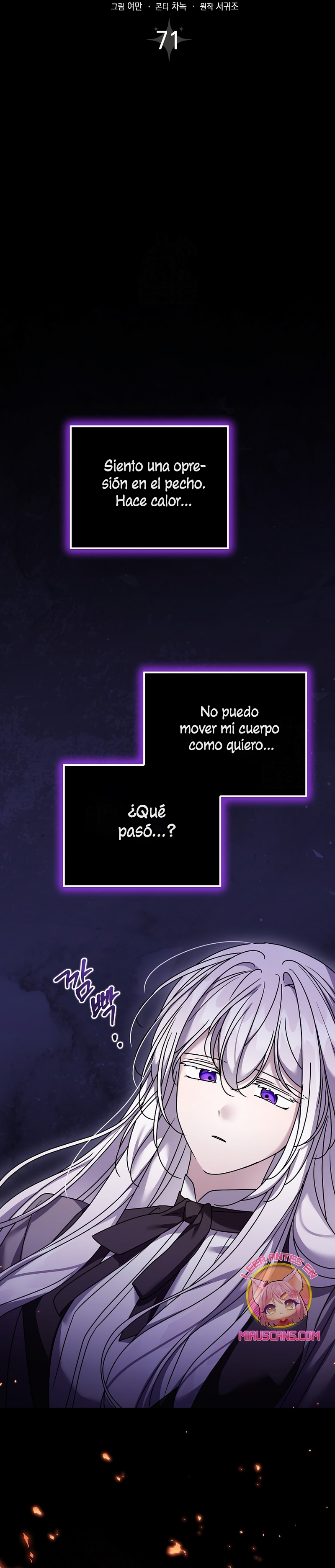 La enferma terminal rechaza la adopción Capítulo 71 - Page 11