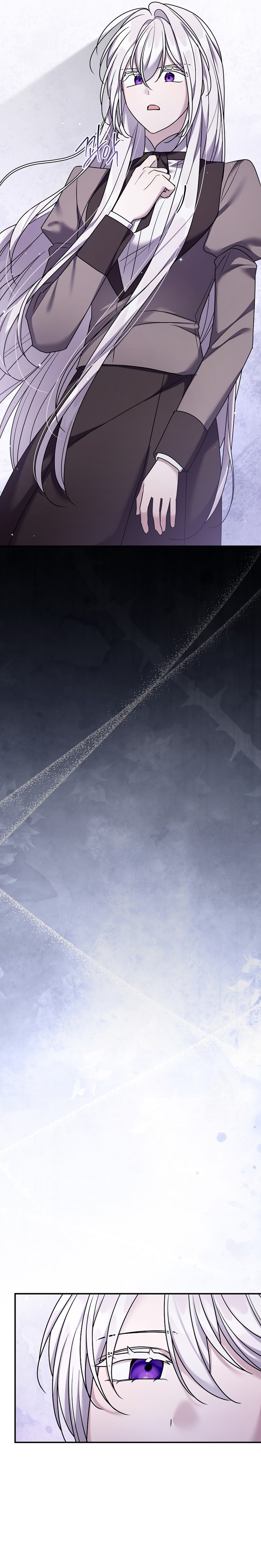 La enferma terminal rechaza la adopción Capítulo 71 - Page 25