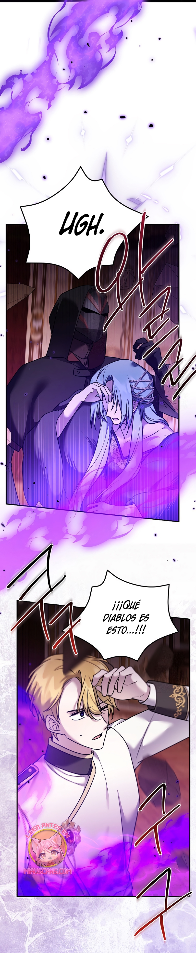 La enferma terminal rechaza la adopción Capítulo 71 - Page 4