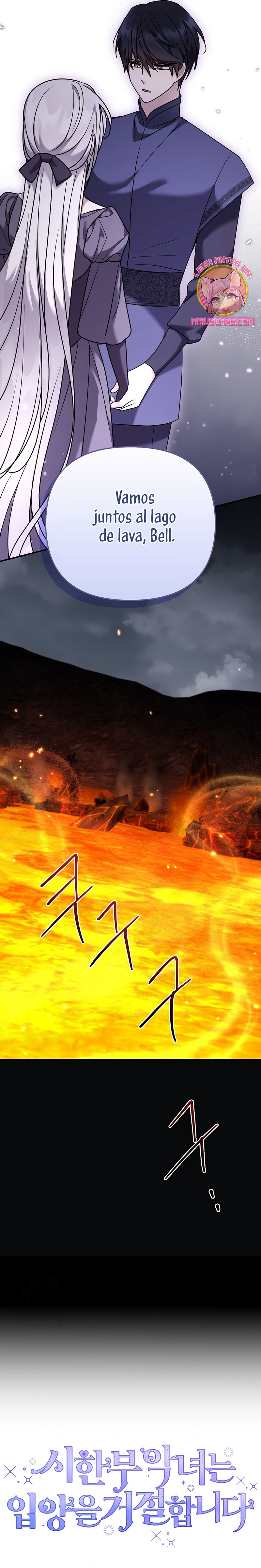 La enferma terminal rechaza la adopción Capítulo 73 - Page 31