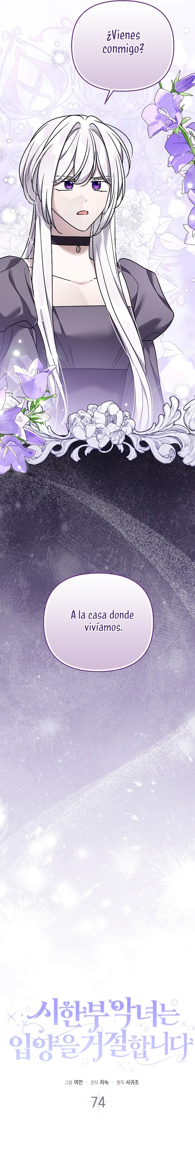 La enferma terminal rechaza la adopción Capítulo 74 - Page 6