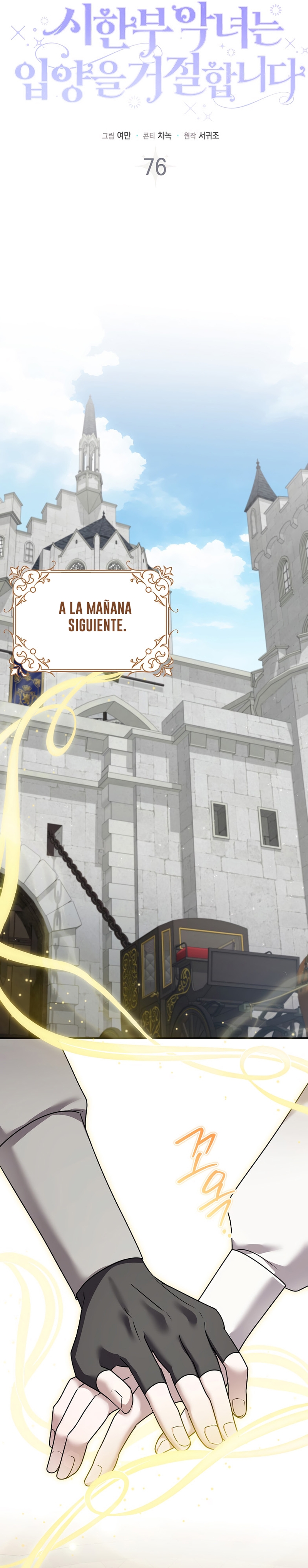 La enferma terminal rechaza la adopción Capítulo 76 - Page 10