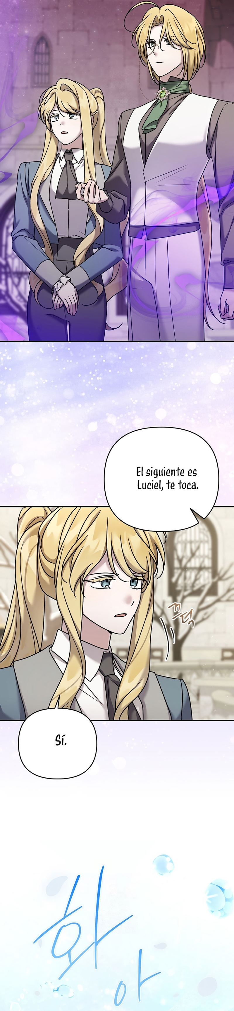 La enferma terminal rechaza la adopción Capítulo 77 - Page 23